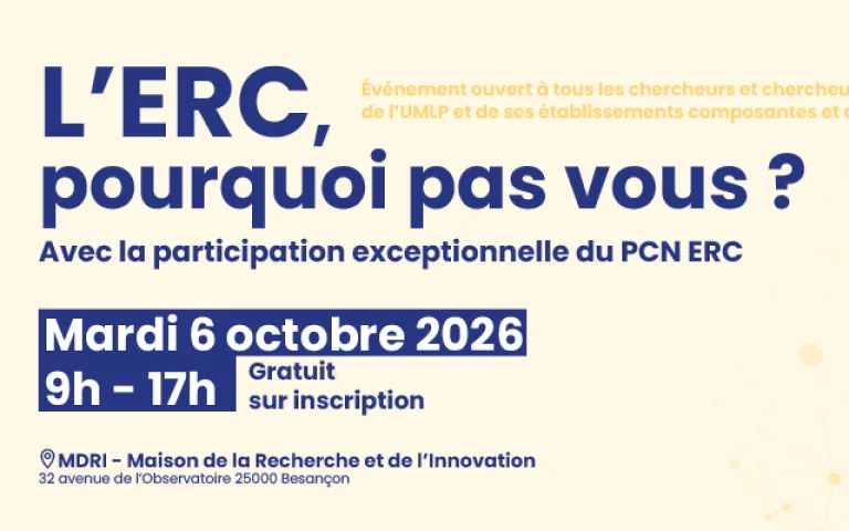 ERC