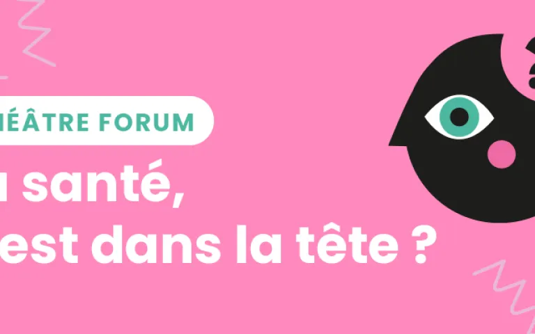 tHÉATRE forum