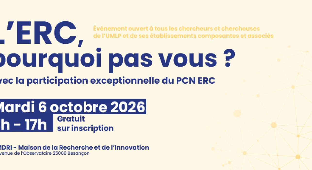 ERC